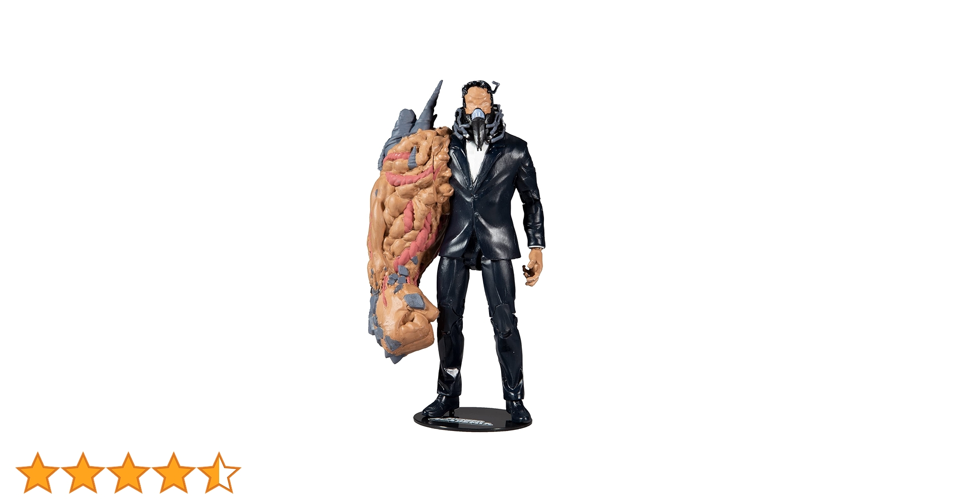 Amazon | マクファーレントイズ(McFARLANE TOYS) 僕のヒーロー